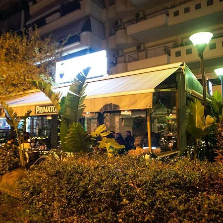 Bedway * Athens